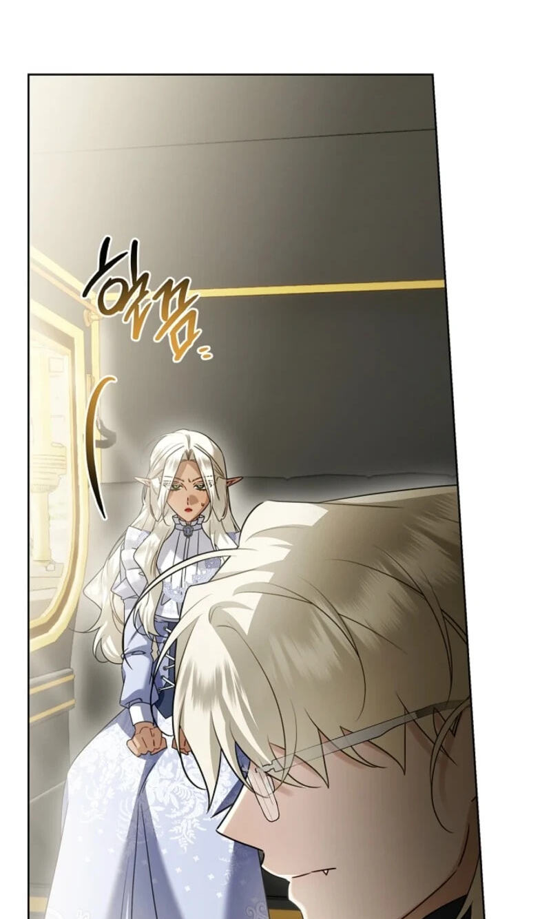 Sorry, I'm a Fool Chapter 73 page 8 - 