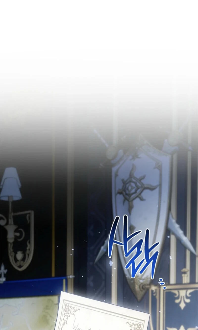 Sorry, I'm a Fool Chapter 73 page 78 - 