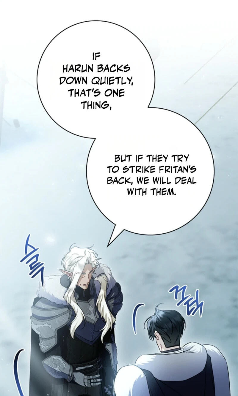Read Sorry, I