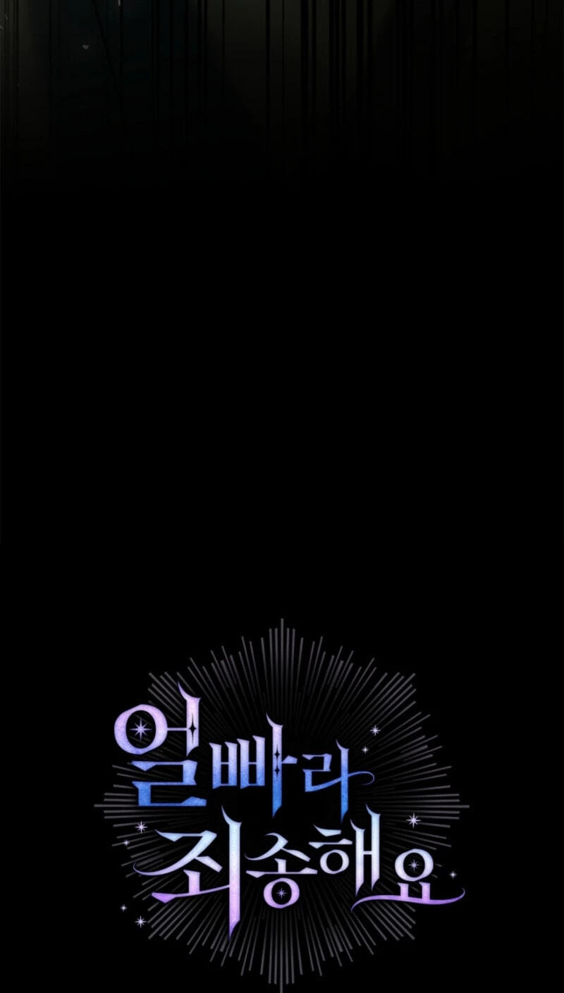 Read Sorry, I