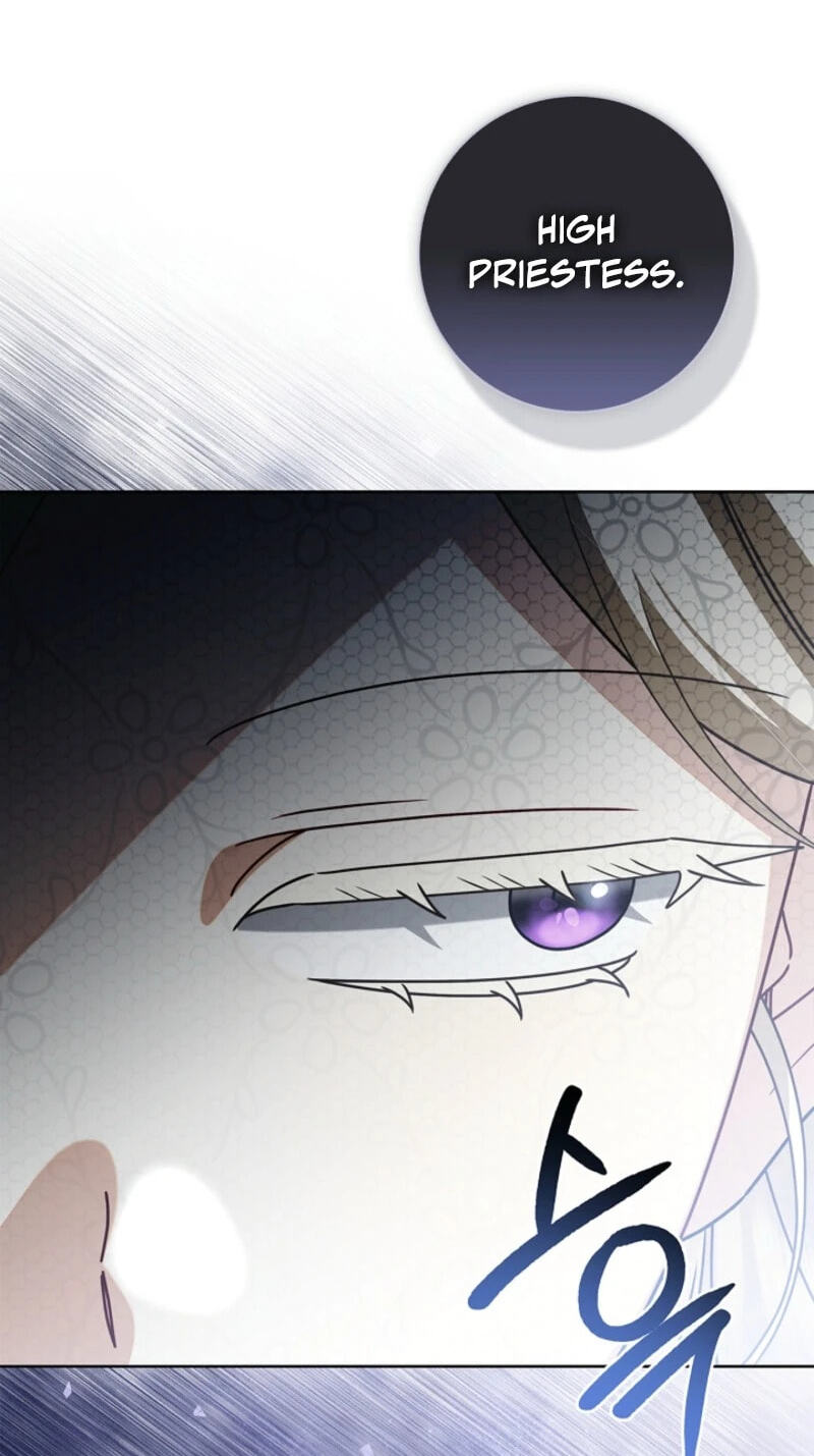 Read Sorry, I