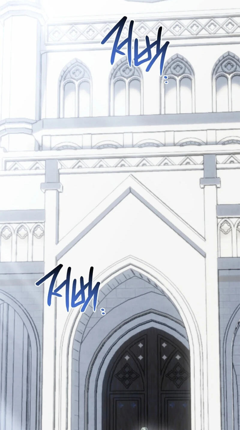 Read Sorry, I