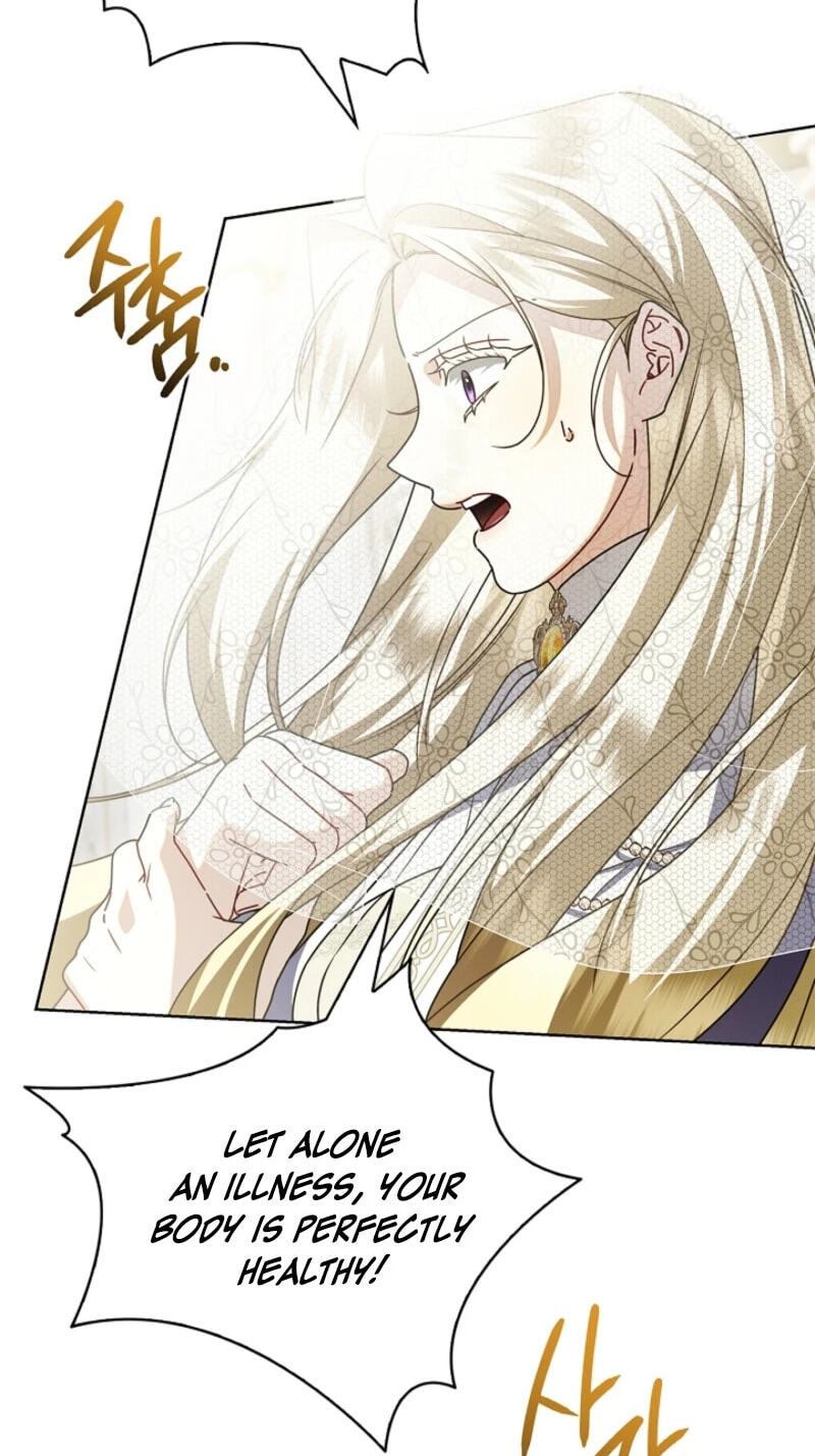 Read Sorry, I