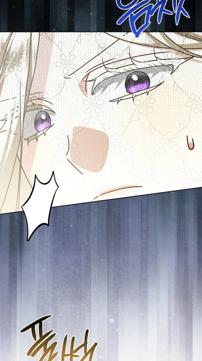 Read Sorry, I