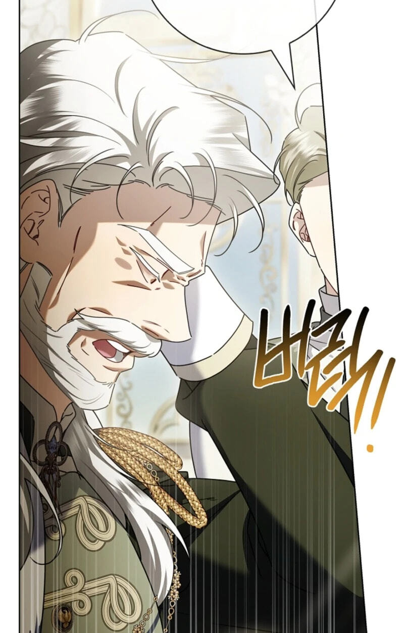 Read Sorry, I