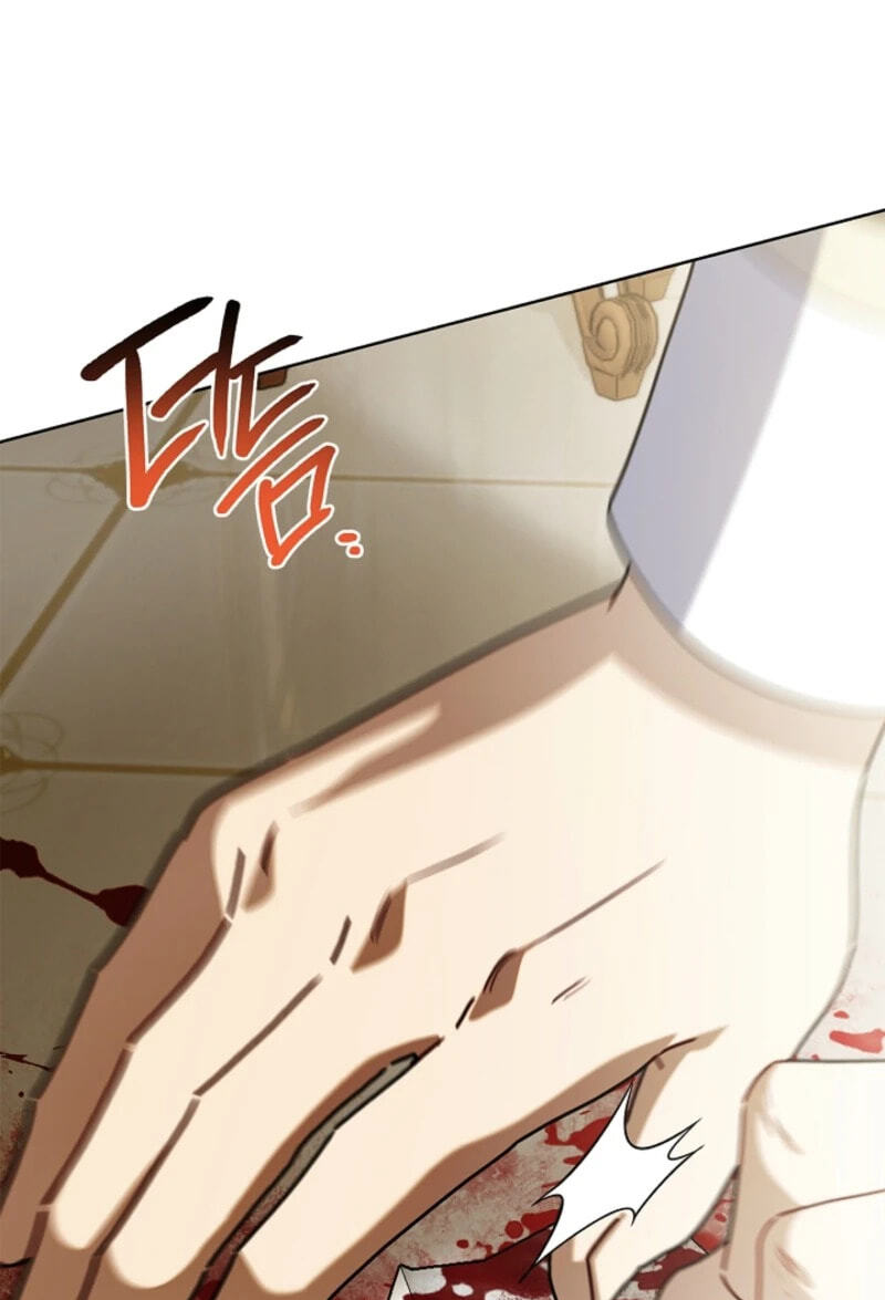 Read Sorry, I