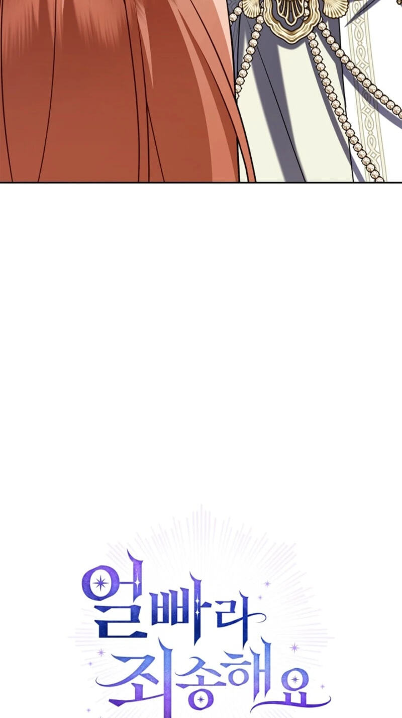 Read Sorry, I
