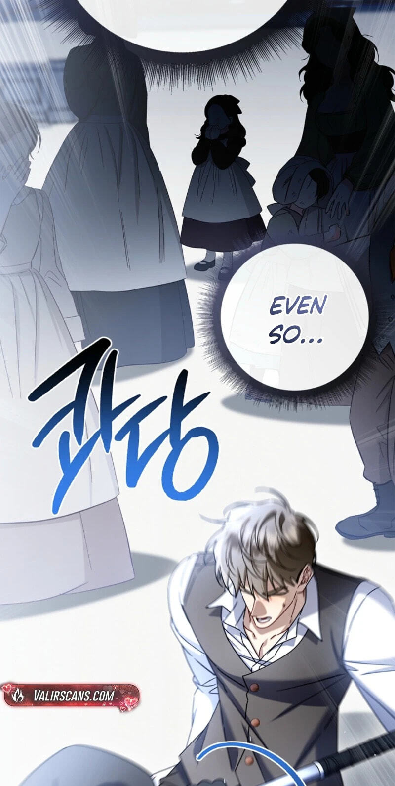 Read Sorry, I