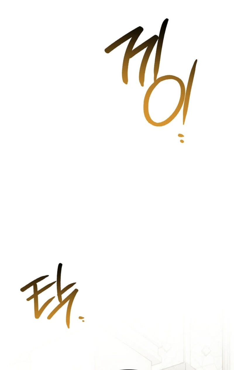 Read Sorry, I