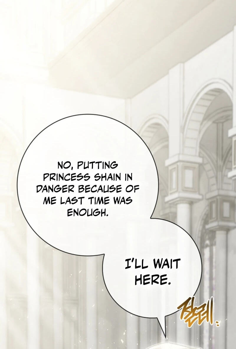 Read Sorry, I
