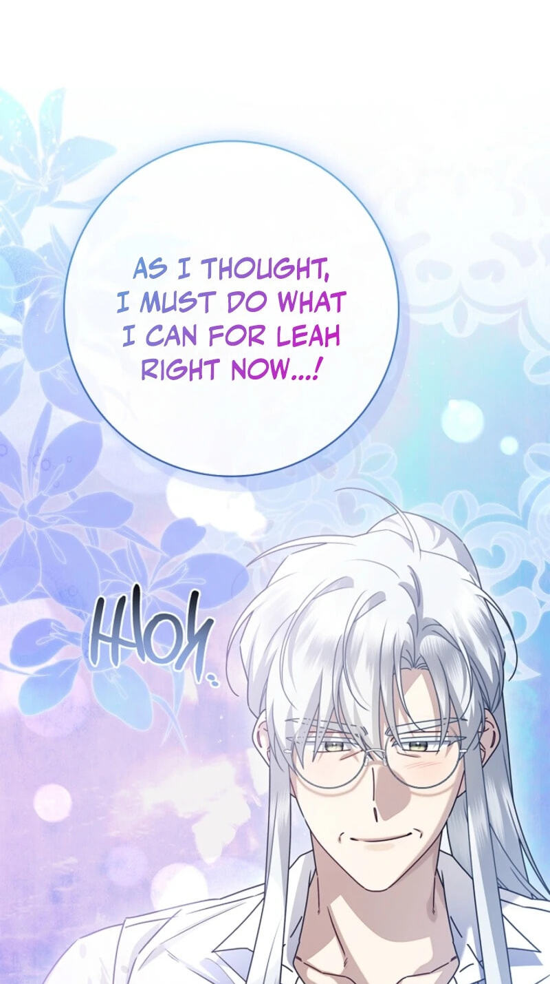 Sorry, I'm a Fool Chapter 79 page 119 - 