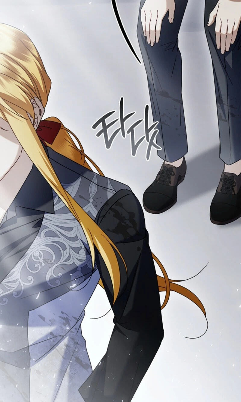 Sorry, I'm a Fool Chapter 79 page 123 - 