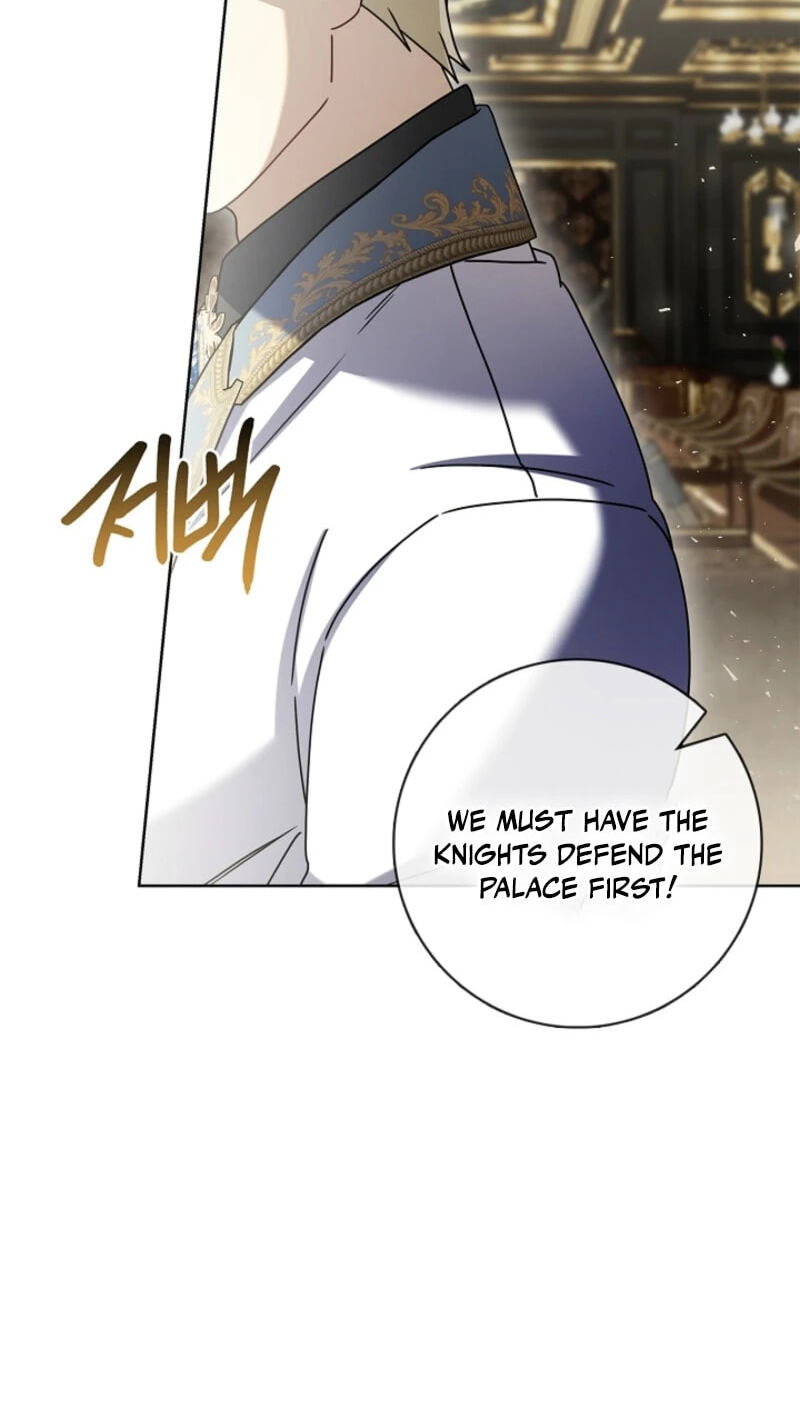 Sorry, I'm a Fool Chapter 79 page 26 - 