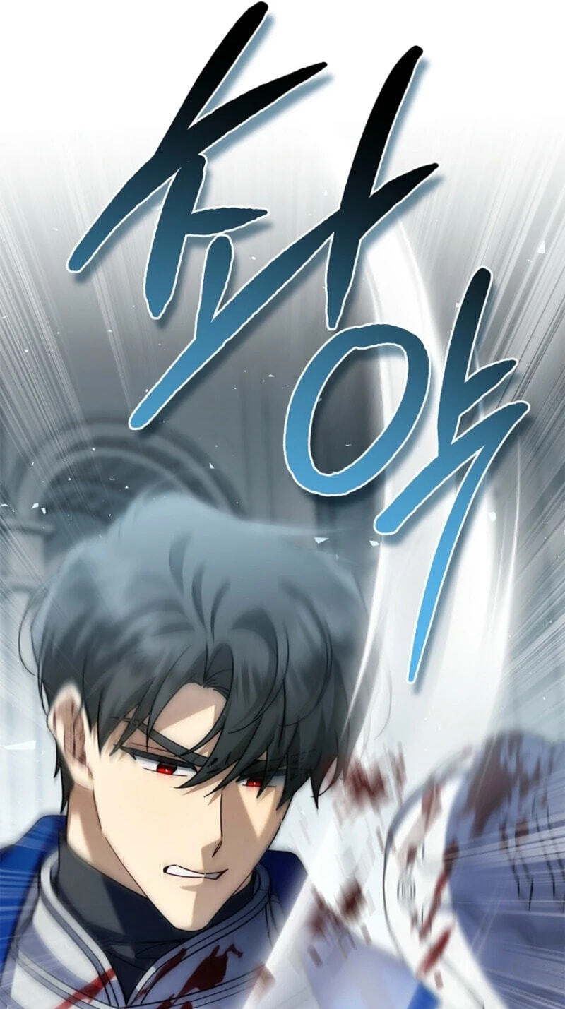 Read Sorry, I