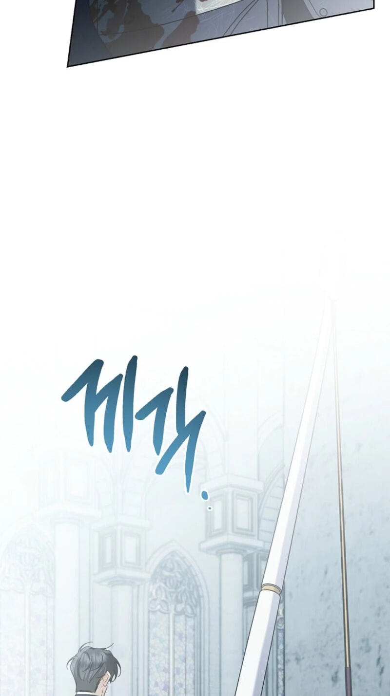 Read Sorry, I