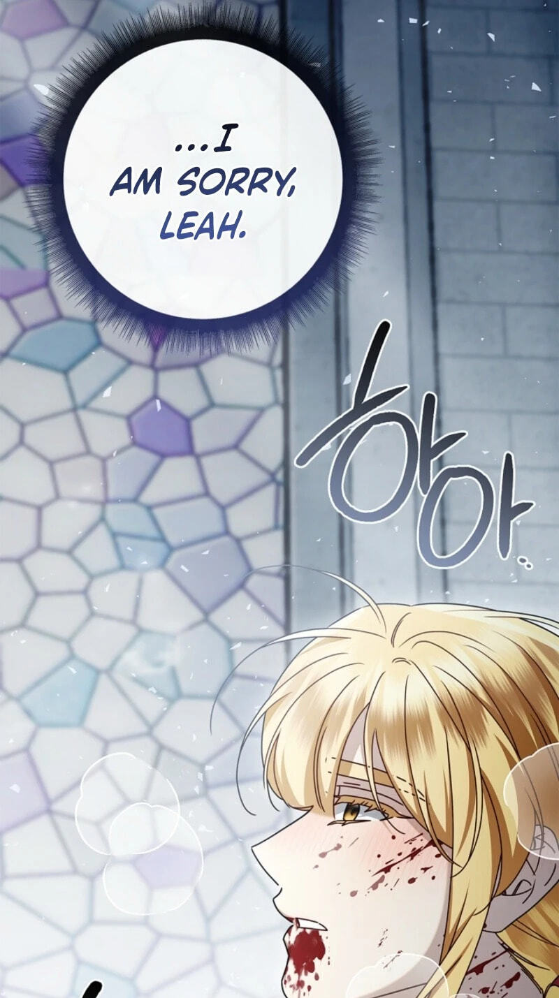 Read Sorry, I