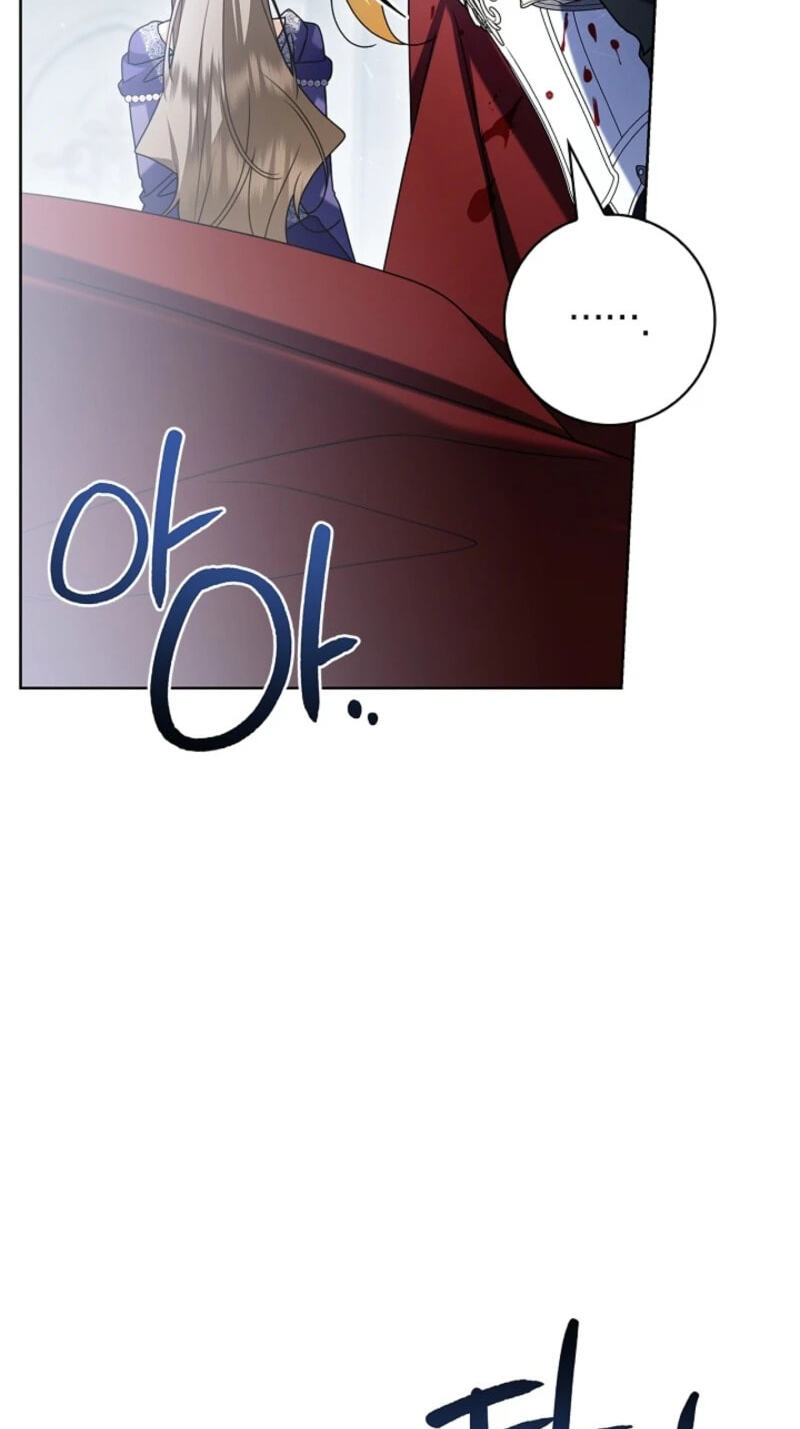Read Sorry, I