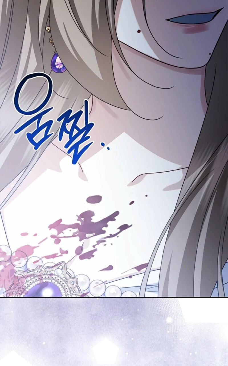Read Sorry, I