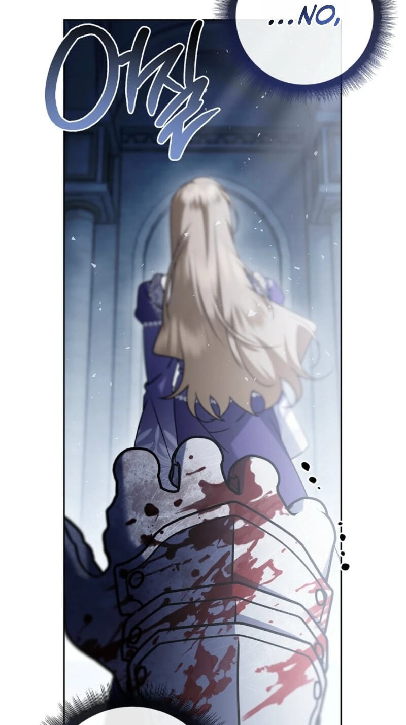 Read Sorry, I