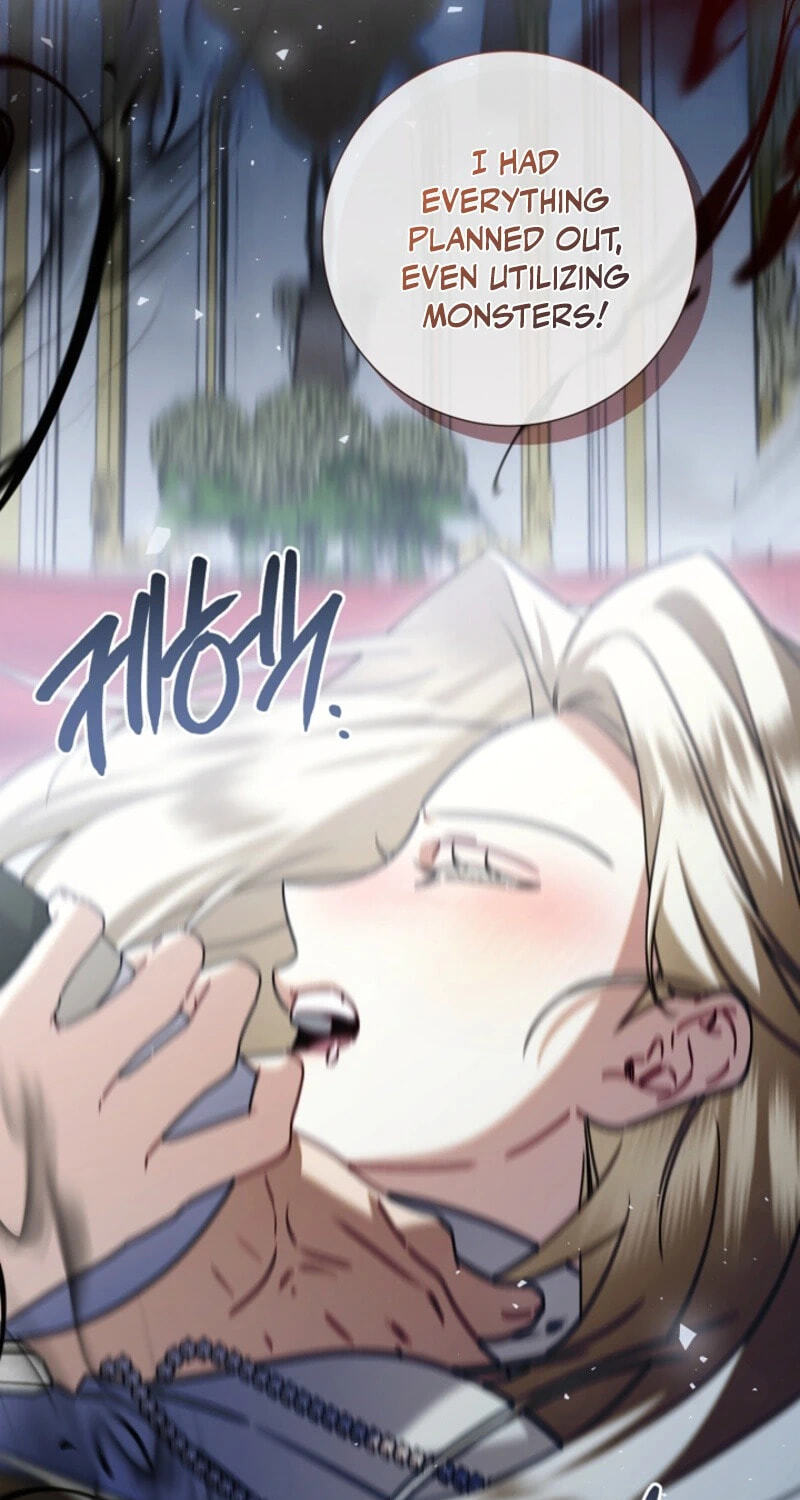 Read Sorry, I