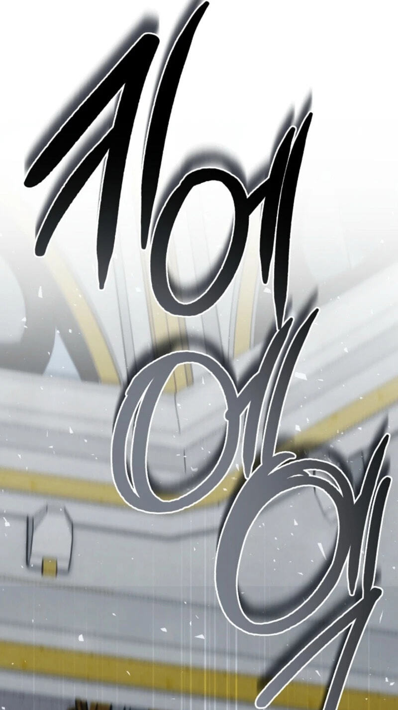 Read Sorry, I