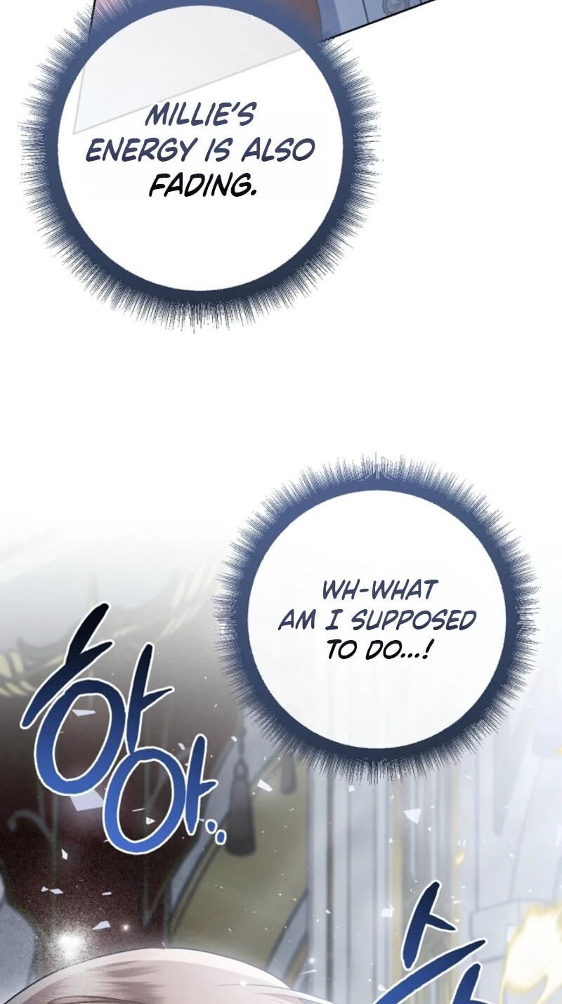 Sorry, I'm a Fool Chapter 83 page 124 - 