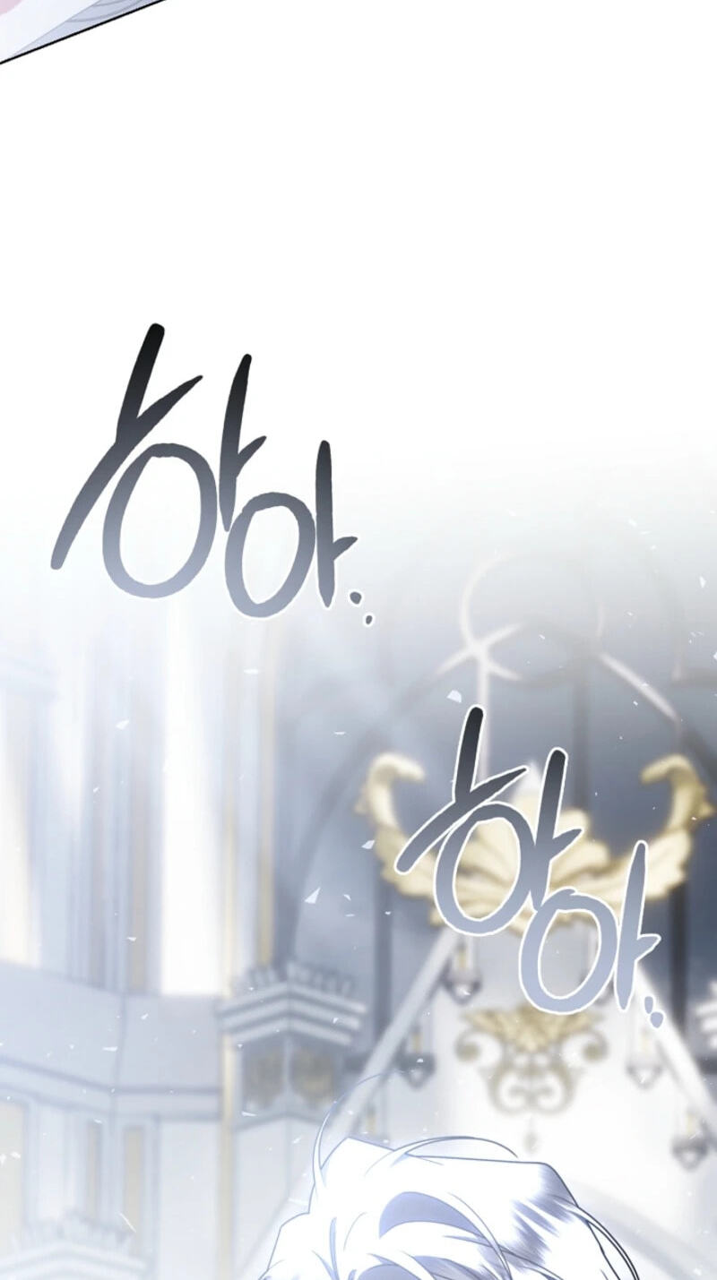 Sorry, I'm a Fool Chapter 83 page 56 - 