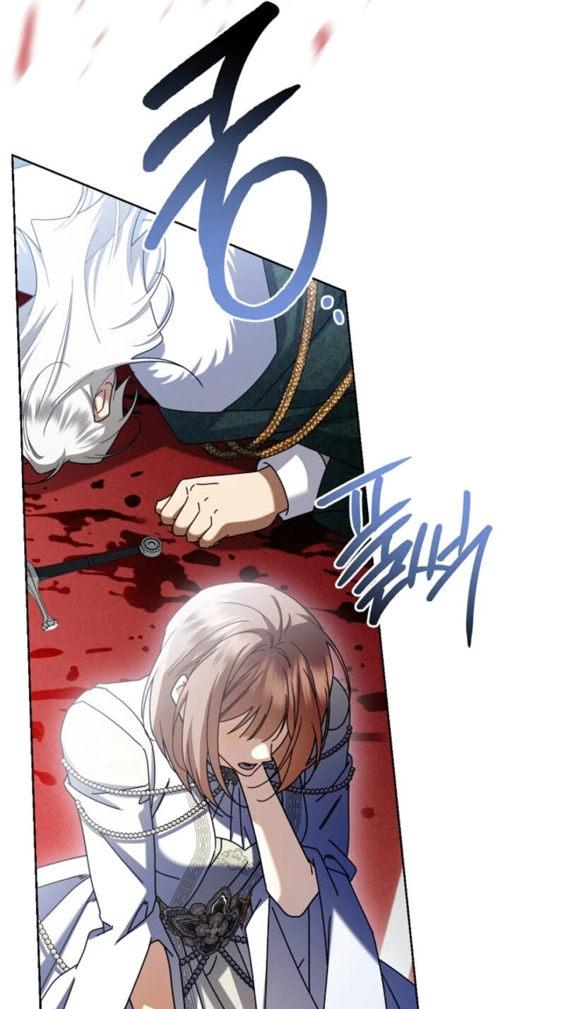 Sorry, I'm a Fool Chapter 83 page 74 - 