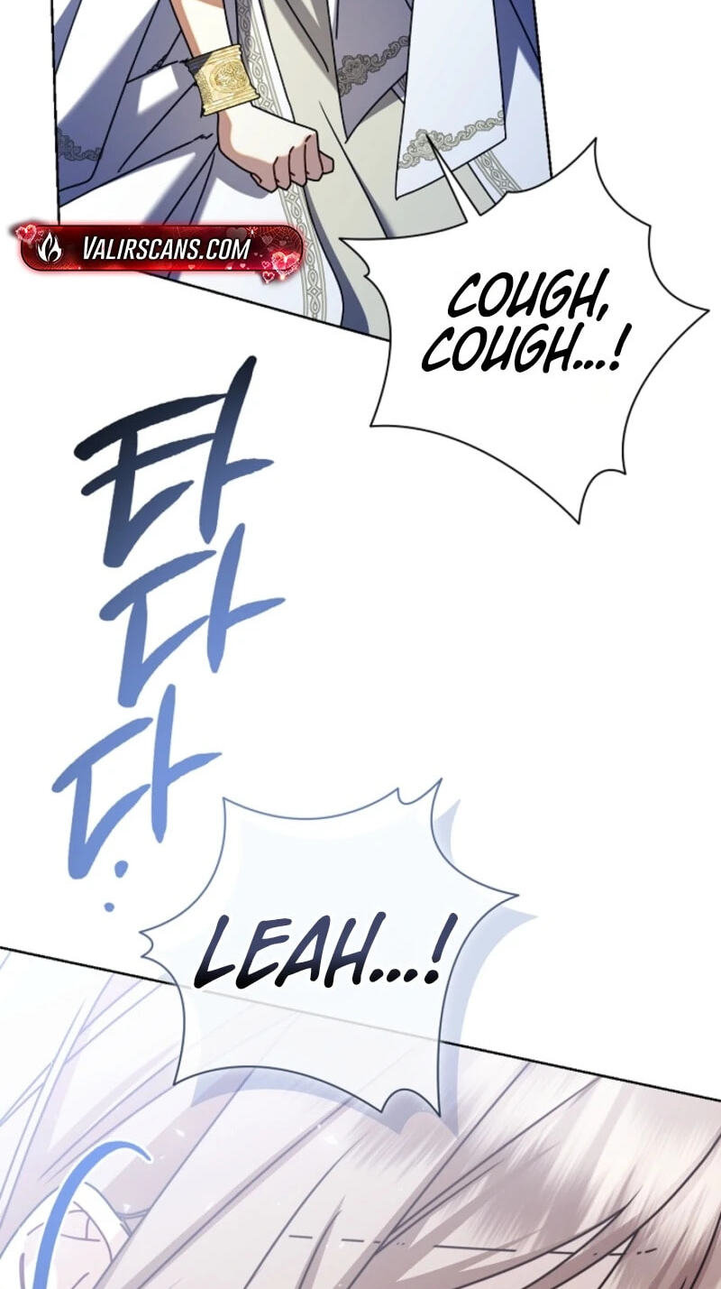 Sorry, I'm a Fool Chapter 83 page 75 - 