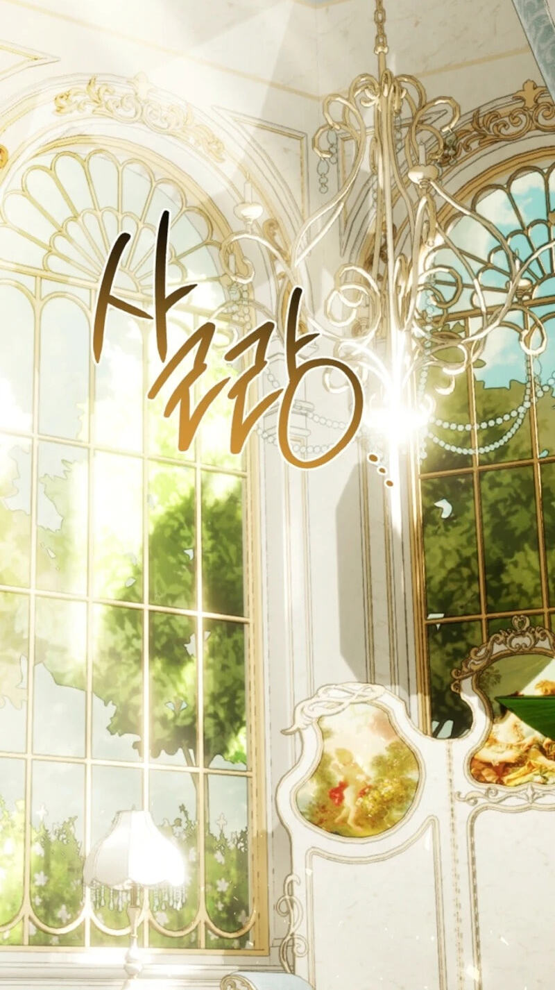 Sorry, I'm a Fool Chapter 84 page 113 - 