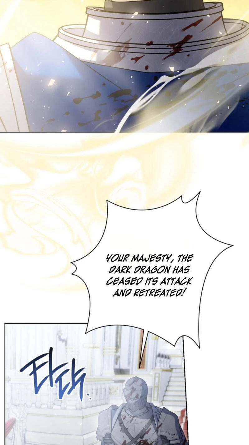 Sorry, I'm a Fool Chapter 84 page 21 - 