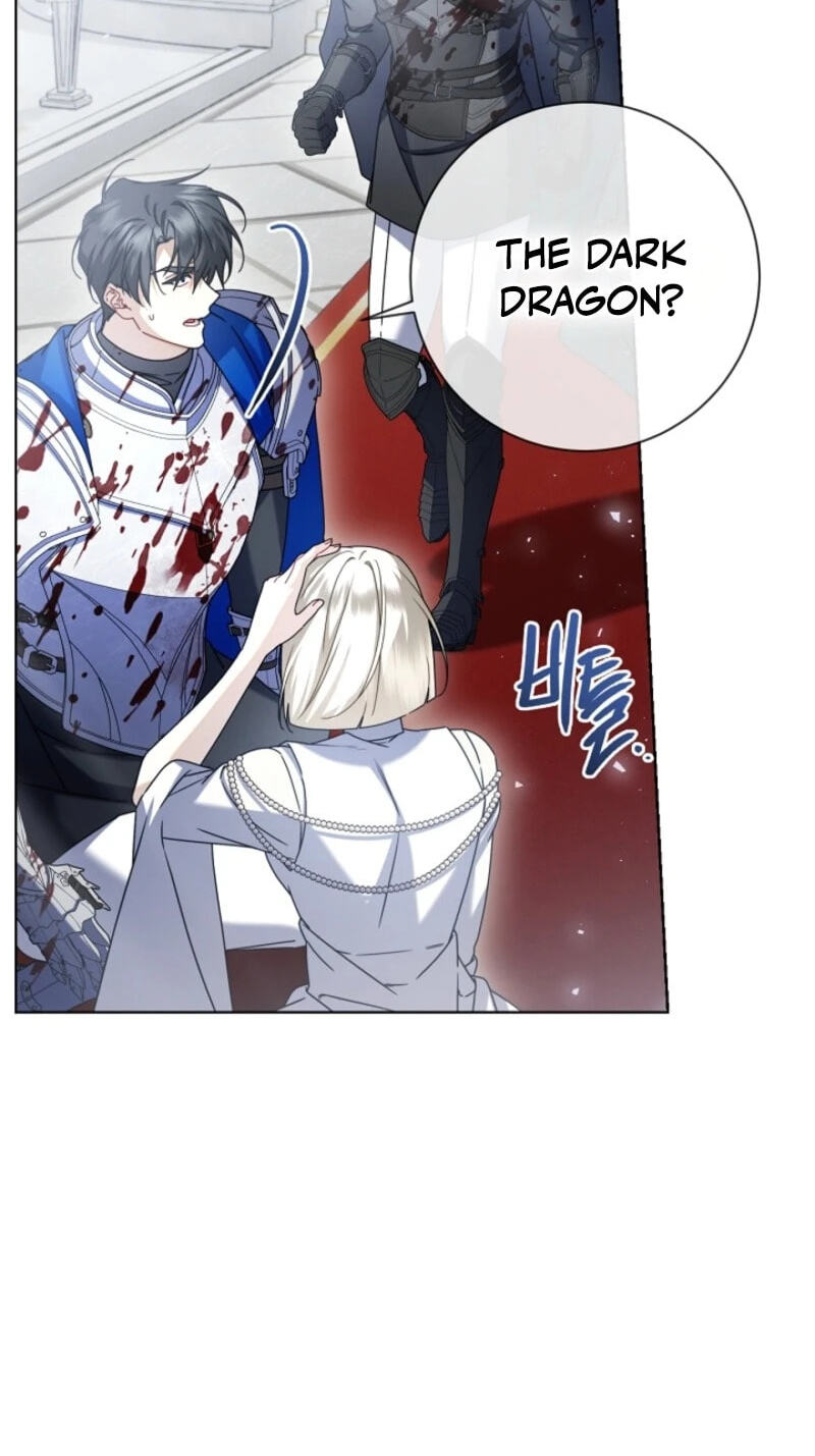 Sorry, I'm a Fool Chapter 84 page 22 - 