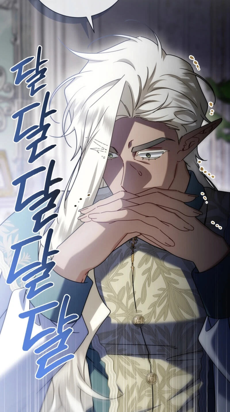 Sorry, I'm a Fool Chapter 85 page 63 - 