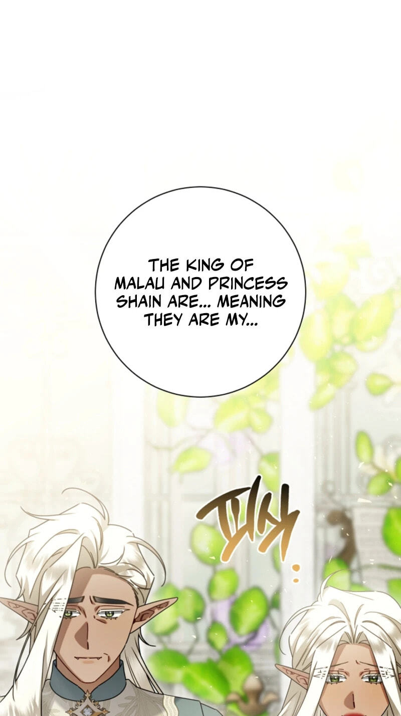 Sorry, I'm a Fool Chapter 85 page 97 - 