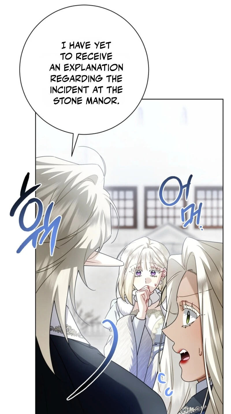 Sorry, I'm a Fool Chapter 87 page 29 - 