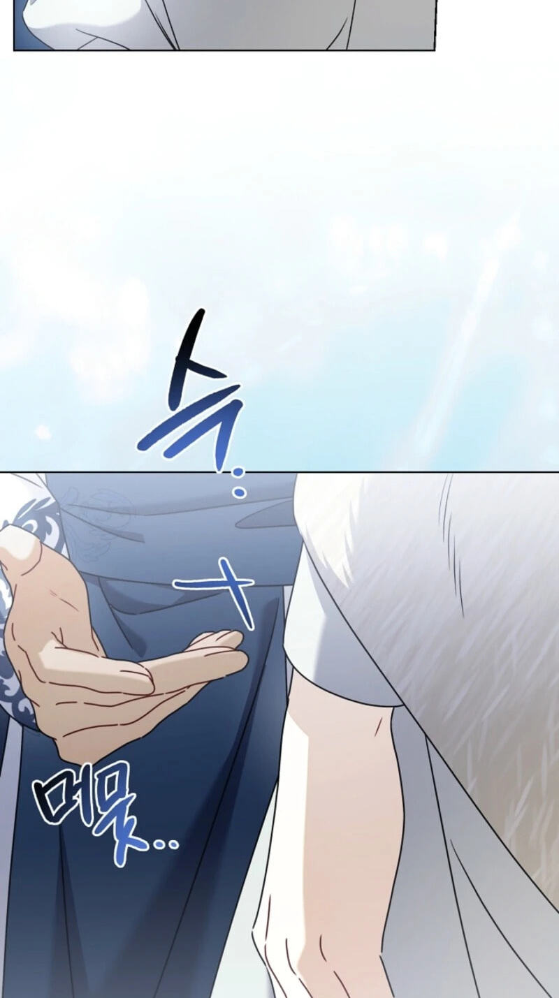 Sorry, I'm a Fool Chapter 87 page 41 - 