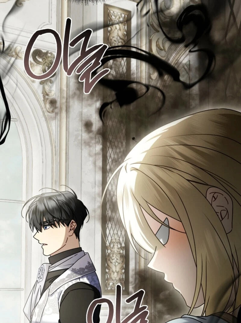 Sorry, I'm a Fool Chapter 87 page 71 - 