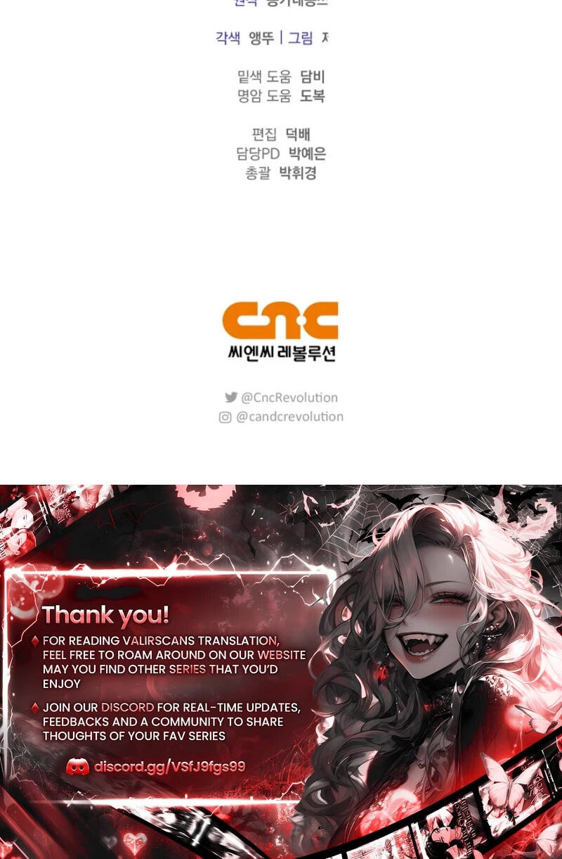 Sorry, I'm a Fool Chapter 88 page 124 - 