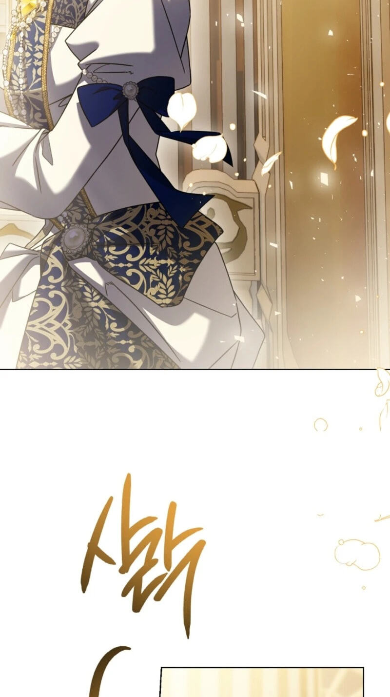 Sorry, I'm a Fool Chapter 90 page 62 - 