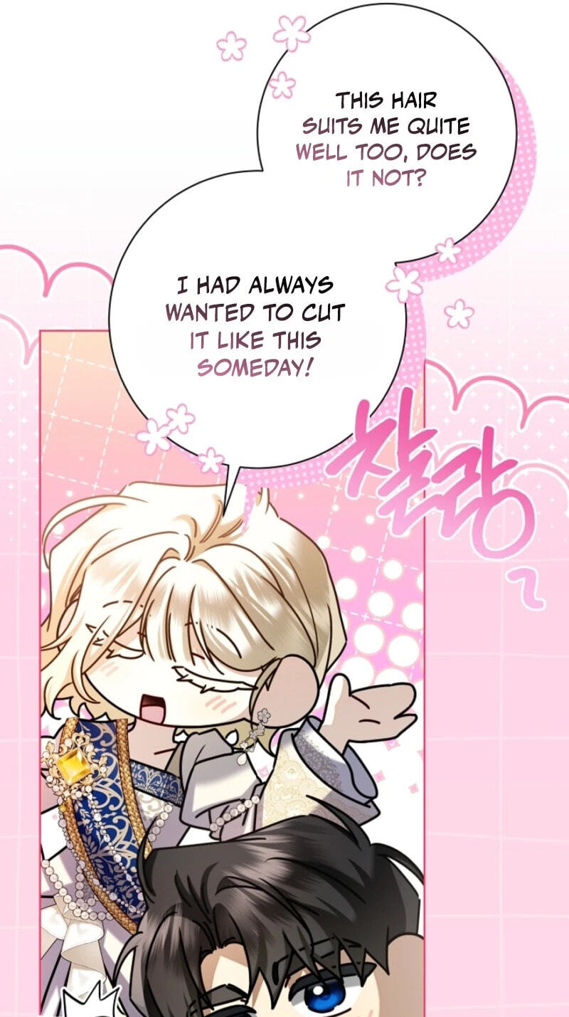 Sorry, I'm a Fool Chapter 90 page 69 - 