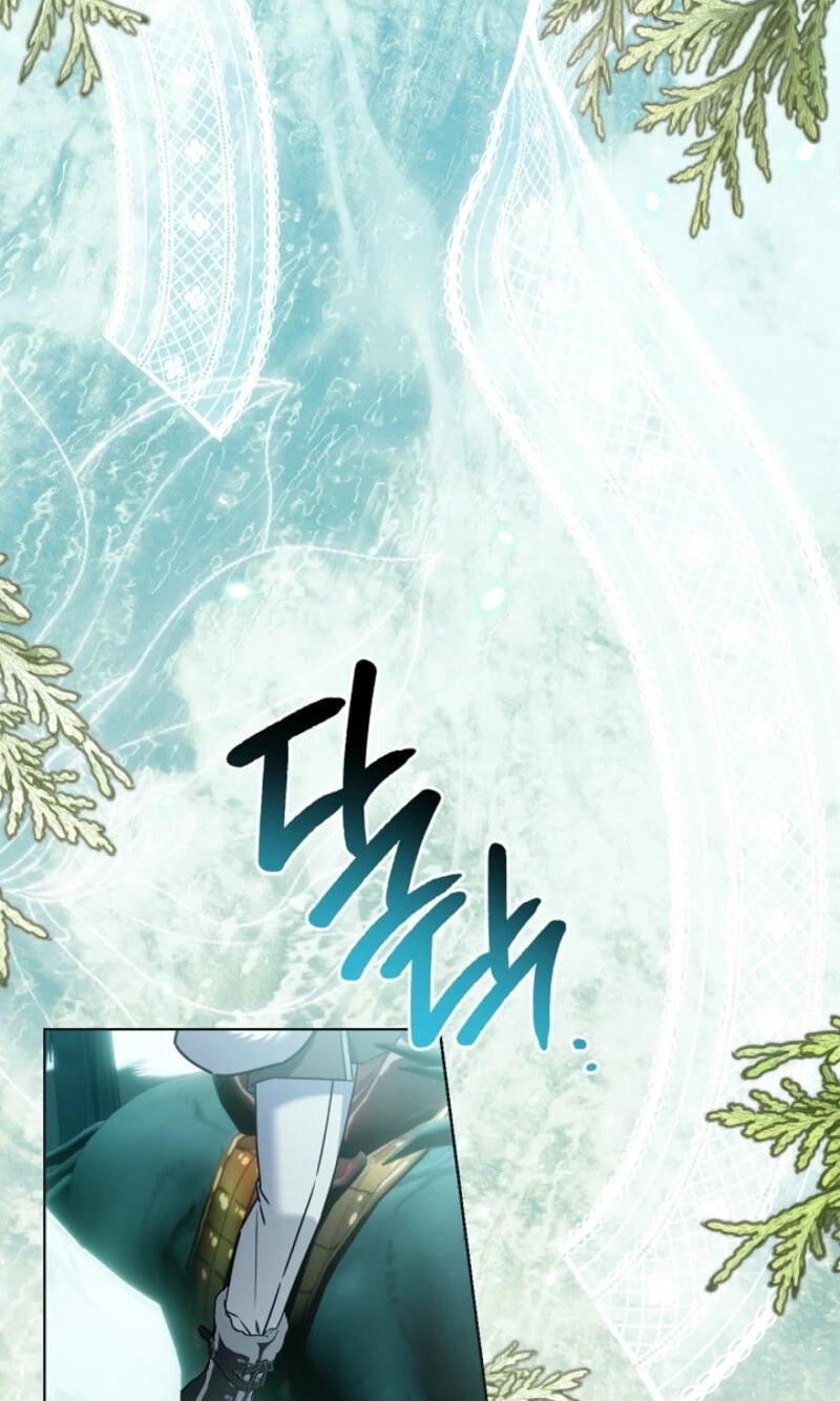 Sorry, I'm a Fool Chapter 92 page 106 - 