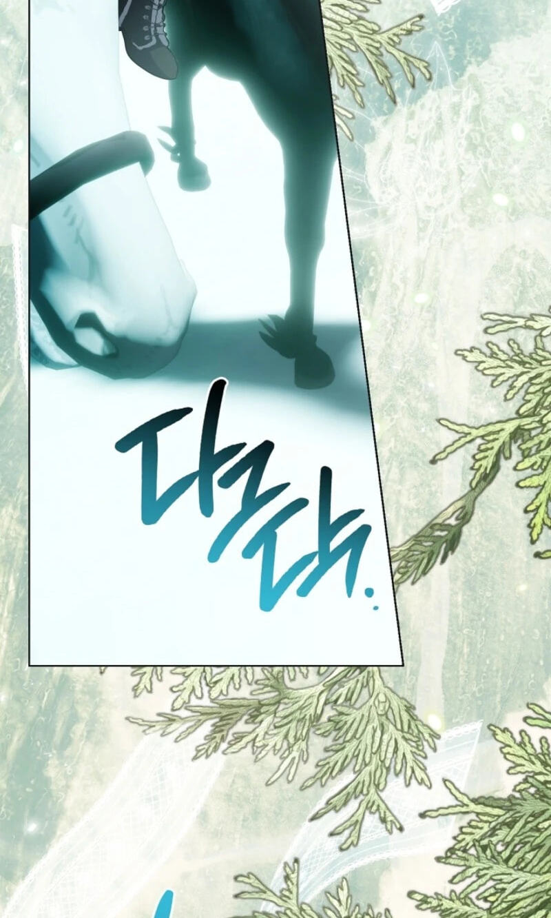 Sorry, I'm a Fool Chapter 92 page 107 - 