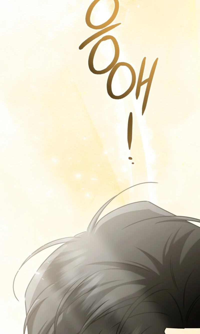 Sorry, I'm a Fool Chapter 93 page 106 - 