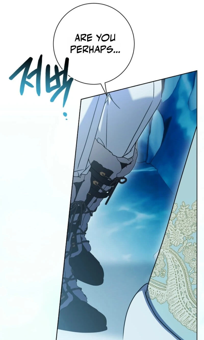 Sorry, I'm a Fool Chapter 93 page 23 - 