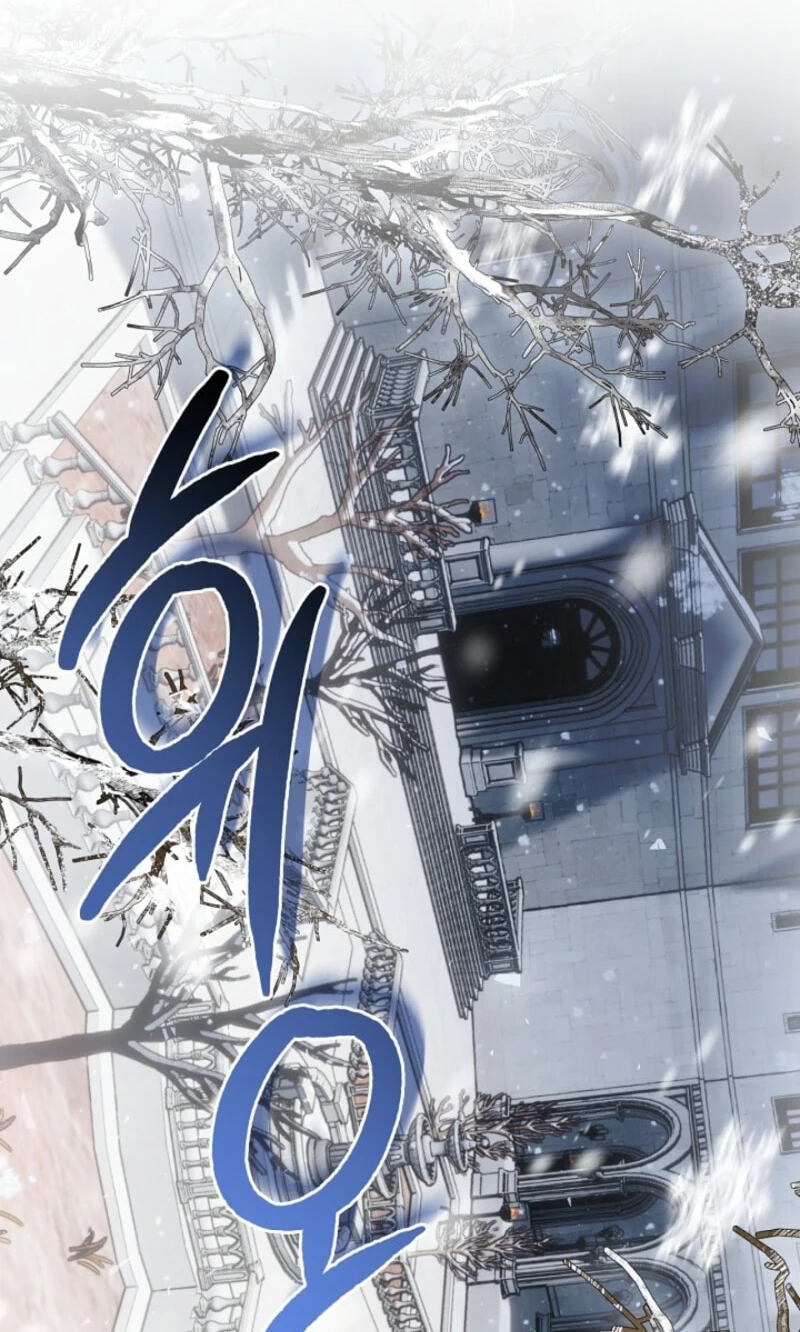 Sorry, I'm a Fool Chapter 93 page 86 - 