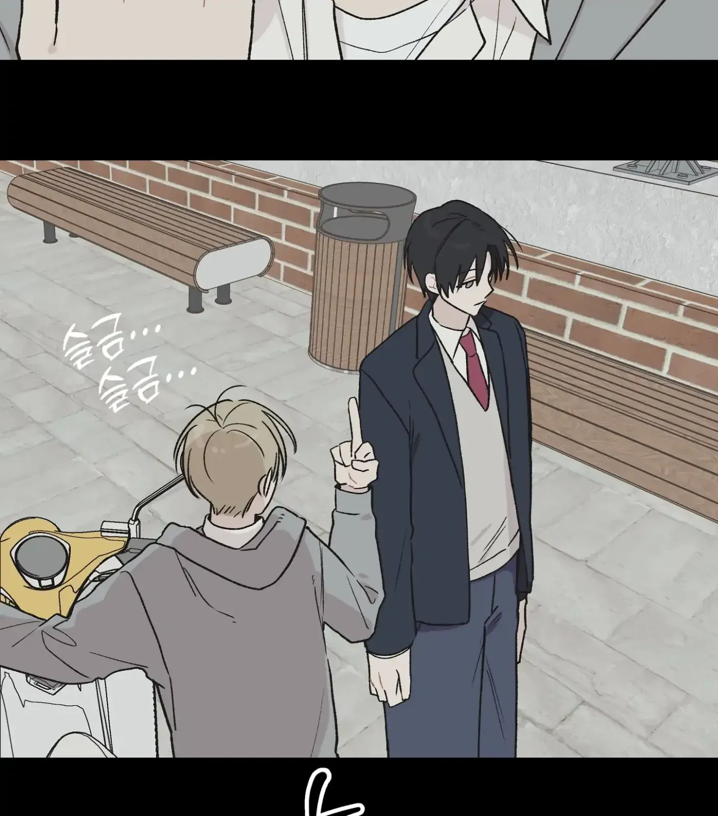 Read SOS! Fledgling Report chapter 1 image 102 on Lezhin