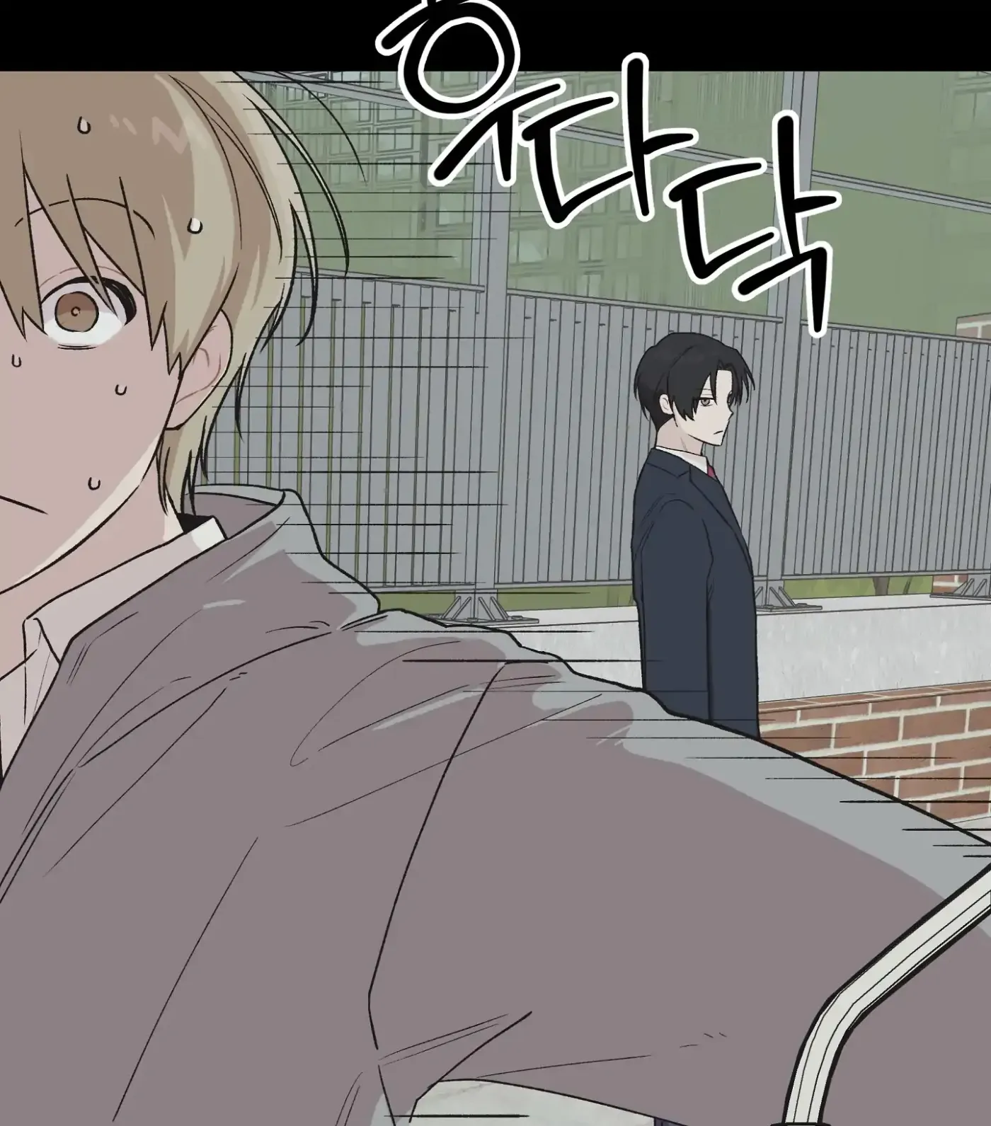 Read SOS! Fledgling Report chapter 1 image 103 on Lezhin