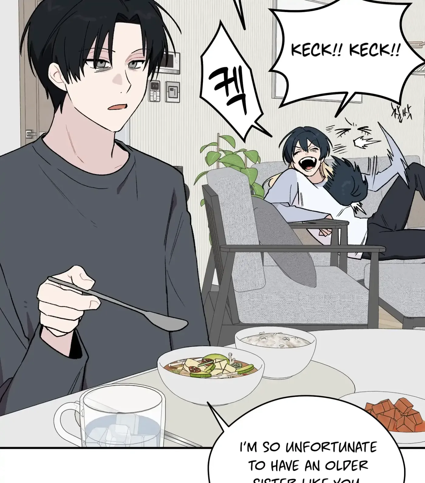 Read SOS! Fledgling Report chapter 1 image 105 on Lezhin