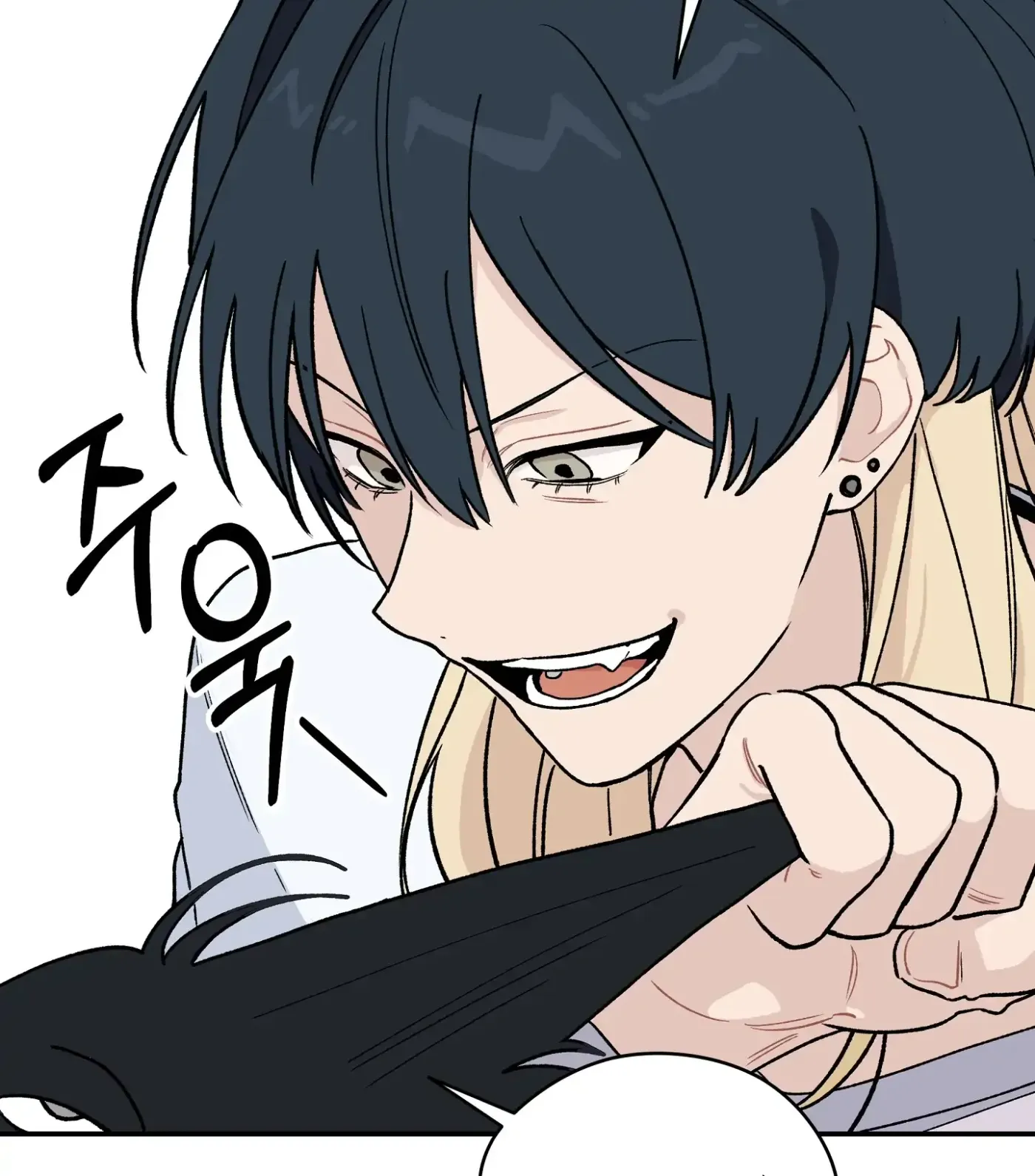 Read SOS! Fledgling Report chapter 1 image 107 on Lezhin