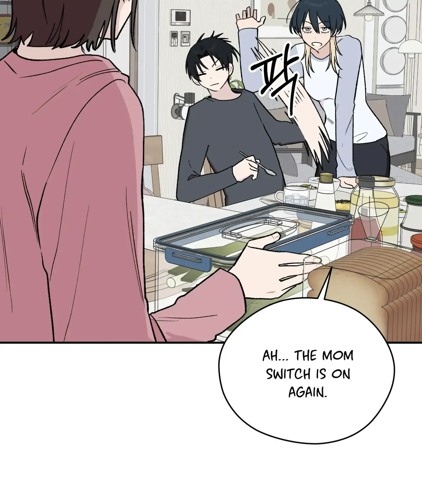 Read SOS! Fledgling Report chapter 1 image 109 on Lezhin
